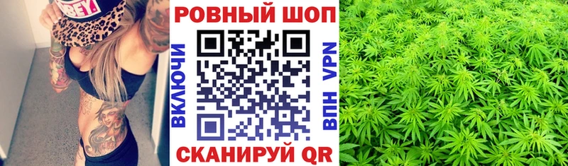 Где продают наркотики Горбатов COCAIN  Каннабис  Псилоцибиновые грибы  Гашиш  Меф мяу мяу 