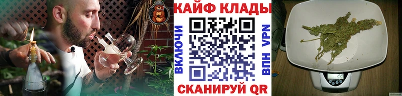 МЕФ Горбатов
