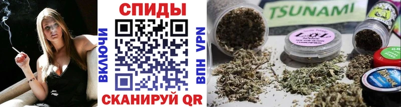 БУТИРАТ жидкий экстази мега Горбатов