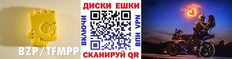 Ecstasy DUBAI  где найти   Горбатов 