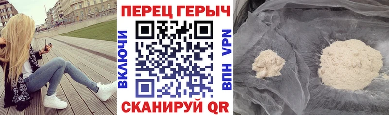 наркота  Горбатов  Героин Афган 