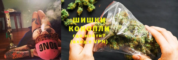хмурый Волоколамск