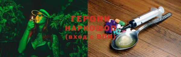 спиды Верея