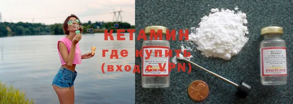 спиды Верея