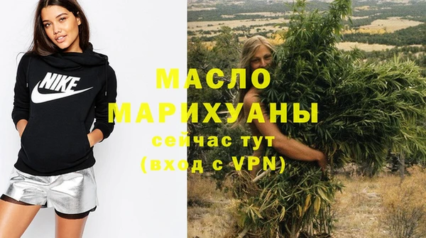 спиды Верея