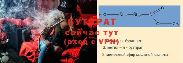 хмурый Волоколамск