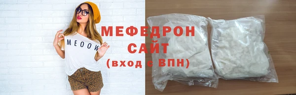 хмурый Волоколамск