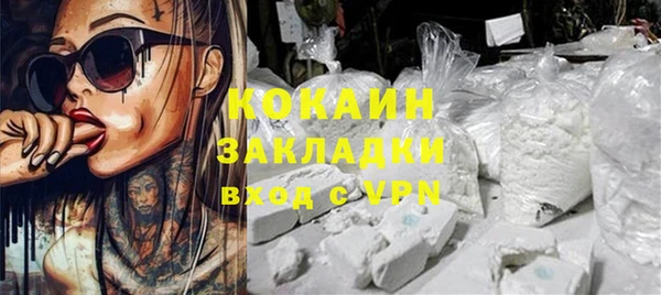 круглые Верхнеуральск