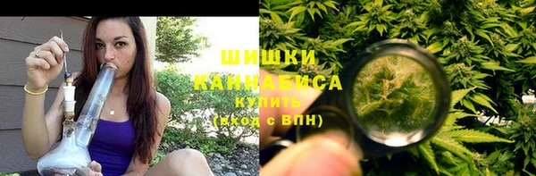 круглые Верхнеуральск