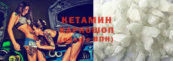 хмурый Волоколамск