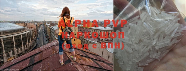 круглые Верхнеуральск