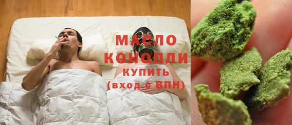 хмурый Волоколамск