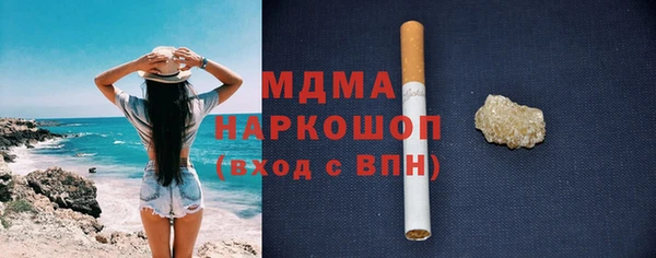 хмурый Волоколамск