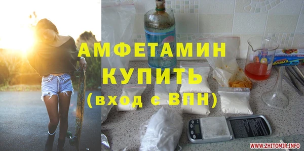 крисы Володарск
