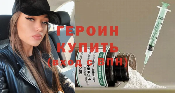 крисы Володарск