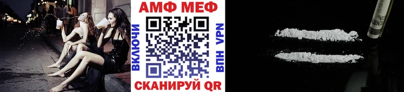 сколько стоит  KRAKEN   Первитин мет  Горбатов 
