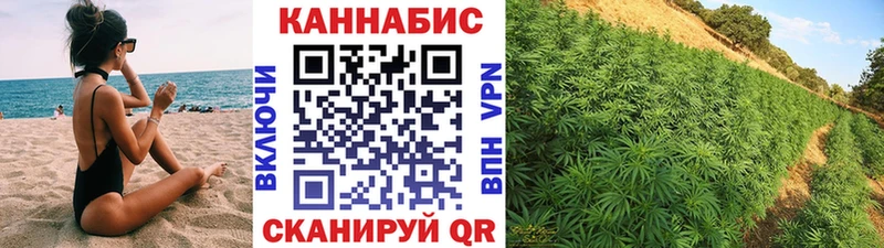 купить  сайты  Горбатов  Конопля Ganja 